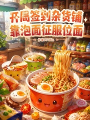 ����ǩ���ӻ��̣�����������λ��