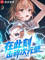 �ڴ˿̣������Ԫ��