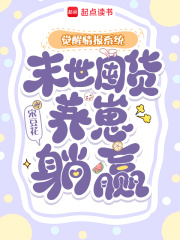 �����鱨ϵͳ��ĩ���ڻ�������Ӯ