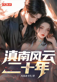 ���Ϸ��ƶ�ʮ��