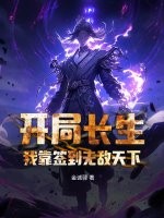 ���ֳ������ҿ�ǩ���޵�����