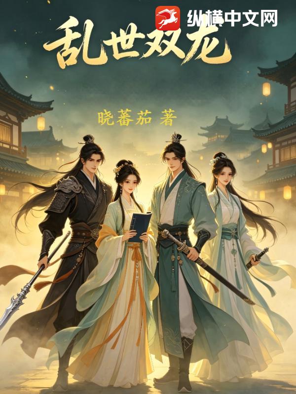 ����˫��