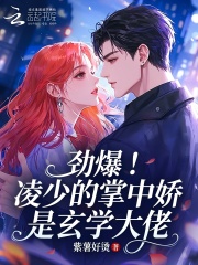 ���������ٵ����н�����ѧ����