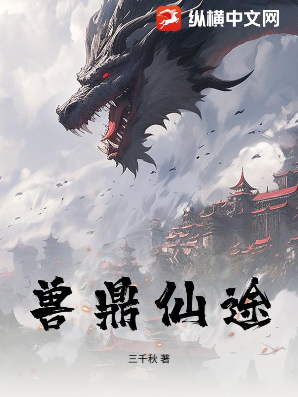�޶���;